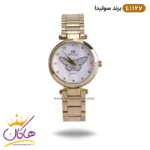ساعت مچی زنانه سولیدا طلایی صفحه سفید کد Solida 1127