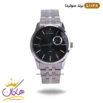 ساعت مچی زنانه سولیدا نقره ای صفحه مشکی Solida L 1128