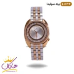 ساعت مچی زنانه سولیدا نقره ای رزگلد قاب طرح دار کد Solida L 1134