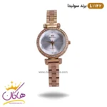 ساعت مچی زنانه سولیدا رزگلد صفحه نقره ای کد 1142 L