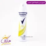 اسپری ضد تعریق رکسونا استرس کنترل حجم 200 میلی لیتر |  Rexona Stress Control