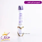 اسپری بدن دلوان مدل الین حجم ۲۰۰ میلی لیتر Alien