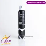 اسپری بدن دلوان مونت بلانک لجند Mont Blanc Legend حجم ۲۰۰ میلی لیتر