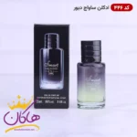 ادکلن ساواج مینیاتوری ۴۴۶ اسمارت کالکشن ۲۵ میل | Smart Collection Sauvage