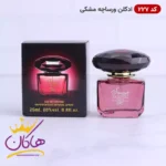 ادکلن مینیاتوری ورساچه کریستال نویر اسمارت 25 میل کد۲۲۷ | Versace Crystal Noir Smart Collection