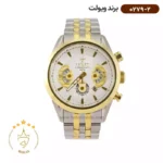 ساعت ویولت مردانه بند فلزی نقره ای طلایی سه موتوره 0279/2