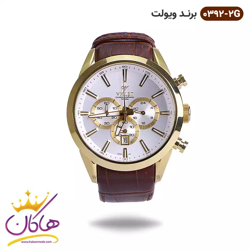 ساعت مردانه ویولت سه موتوره بند چرم قهوه ای ساعت مردانه ویولت سه موتوره بند چرم قهوه ای 0392/2 - Image 1