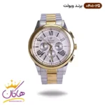 ساعت مردانه ویولت بند فلزی نقره ای طلایی 0401/2