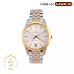 ساعت مردانه ویولت بند فلزی نقره ای طلایی B0456G-919