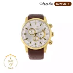ساعت ویولت مردانه بند چرم قهوه ای طلایی S0440G-2