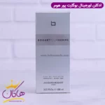 عطر ادکلن بوگارت پورهوم ۱۰۰ میل | Jacques Bogart Pour Homme - Image 4