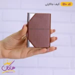 کیف جاکارتی فلزی مگنتی | G10 - Image 2