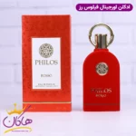 ادکلن میسون الحمبرا فیلوس رز یونیسکس سوسپیرو روسو افغانو