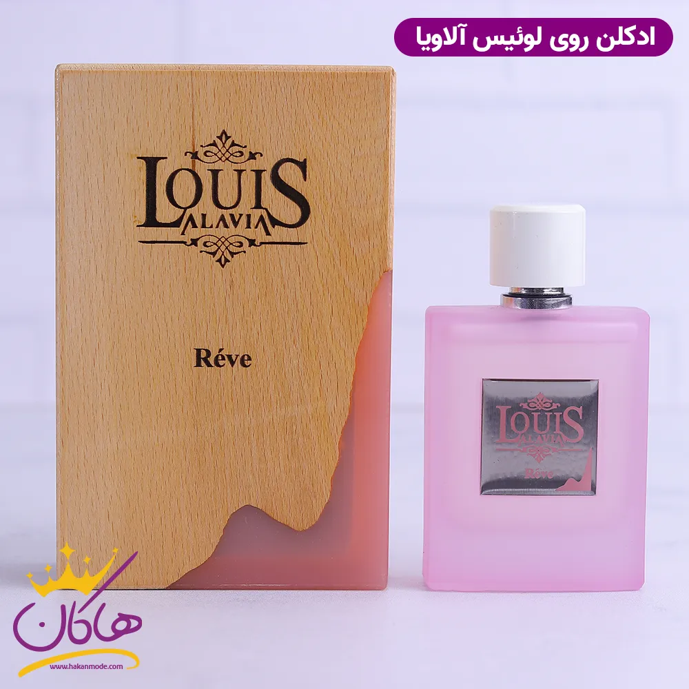 01-252.webp ادکلن لویس آلاویا روه اورجینال | Louis Alavia Reve - Image 1