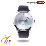 ساعت ست سولیدا بند چرمی مشکی مدل 1128 - Image 8