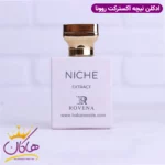 ادکلن روونا یونیسکس نیشانه حاجیوات - Image 2