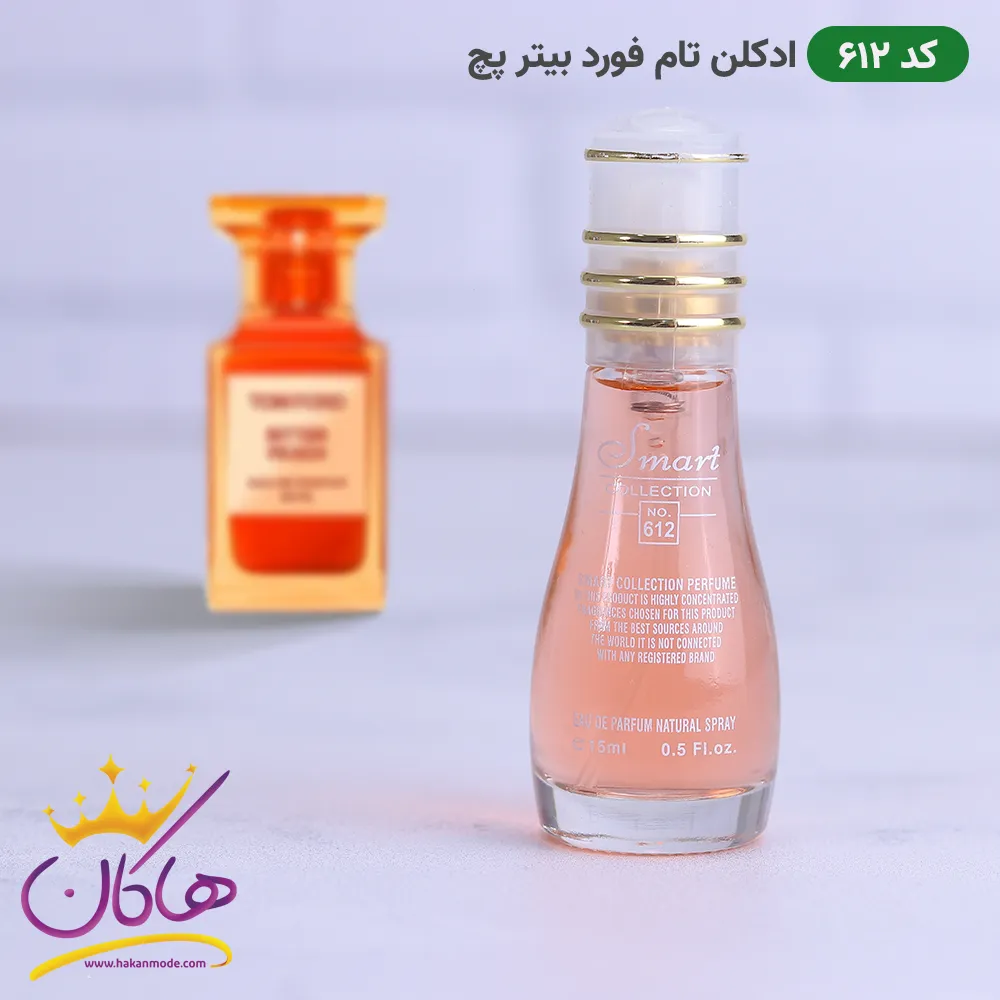 02-175.webp ادکلن اسمارت 612 بیتر پیچ تام فورد 15 میل | Smart Collection 612 TOM FORD Bitter Peach - Image 1