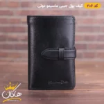 کیف پول چرم جیبی ماسیمو دتی | Massimo Dutti 206 - Image 3