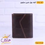 کیف پول جیبی چرم میلیون | کد 300 - Image 5