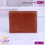 کیف پول جیبی چرمسال دور دوخت | 543 - Image 4