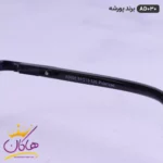 عینک اورجینال پورشه سورمه ای مدل AD030 - Image 6