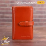 کیف پول چرم جیبی ماسیمو دتی | Massimo Dutti 206 - Image 7