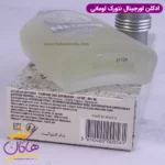 ادکلن لومانی نتورک ۱۰۰ میل Lomani Network - Image 4