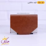 کیف جاکارتی فلزی مگنتی | G10 - Image 3