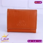 کیف پول جیبی چرم گوچی | 797 - Image 2