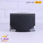 کیف جاکارتی فلزی مگنتی | G10 - Image 4