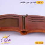 کیف پول جیبی چرم فراگامو | کد 410 - Image 6