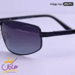 عینک اورجینال پورشه سورمه ای مدل AD030 - Image 7