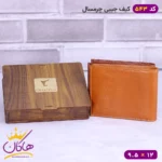 کیف پول جیبی چرمسال دور دوخت | 543 - Image 7