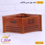 کیف پول جیبی چرم فراگامو | کد 410 - Image 7