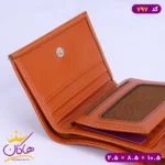کیف پول جیبی چرم گوچی | 797 - Image 7