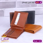 کیف پول جیبی چرمسال دور دوخت | 543 - Image 8