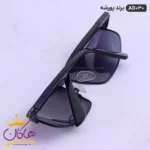 عینک اورجینال پورشه سورمه ای مدل AD030 - Image 5