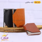 کیف جاکارتی فلزی مگنتی | G10