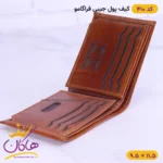 کیف پول جیبی چرم فراگامو | کد 410 - Image 8