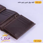 کیف پول جیبی چرم مردانه کتابی کادنو | کد 138 - Image 8