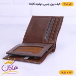 کیف پول جیبی چرم D&G | کد 301 - Image 7