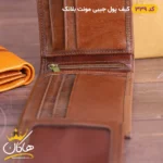 کیف پول چرم جیبی مونت بلانک | Mont Blanc 339 - Image 7