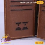 کیف پول جیبی چرم میلیون | کد 300 - Image 9