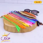 بند عینک سیلیکونی بنفش | کد 10-100 - Image 2