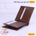 کیف پول جیبی چرم D&G | کد 301 - Image 8