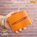 کیف پول چرم جیبی مونت بلانک | Mont Blanc 339 - Image 2
