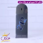 ادکلن کارولینا هررا مردانه 212 هیروز ادوتویلت اورجینال - Image 2