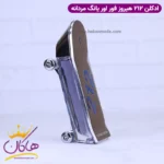 ادکلن کارولینا هررا مردانه 212 هیروز ادوتویلت اورجینال - Image 4