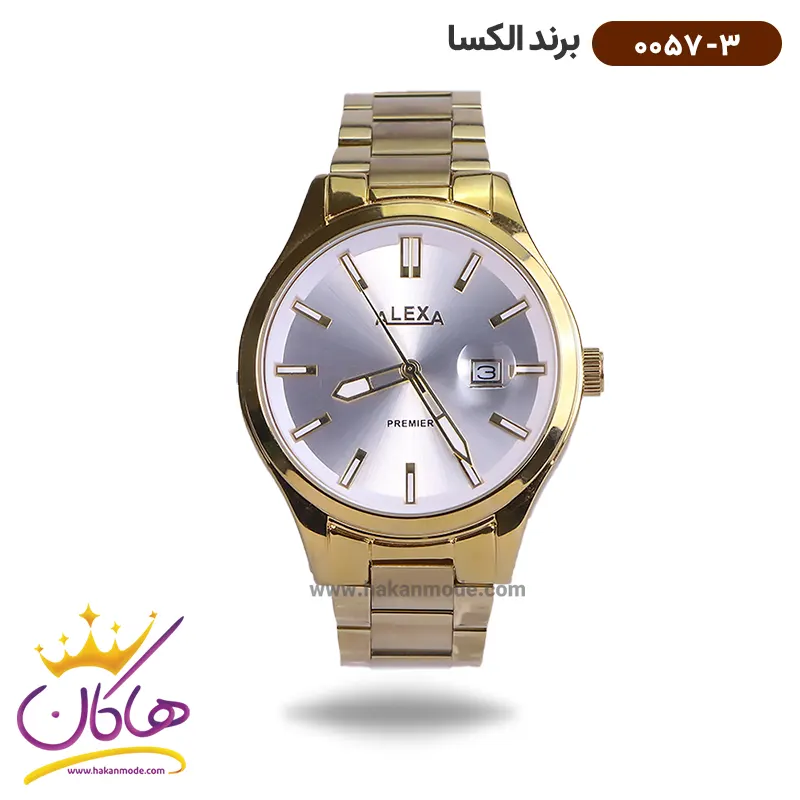 ALEXA-watch-code-0057.3-1.webp ساعت الکسا مردانه فلزی صفحه سفید طلایی کد 0057/3 - Image 1
