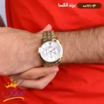 ساعت الکسا مردانه فلزی کد طلایی فول دیت 0071/3 - Image 3